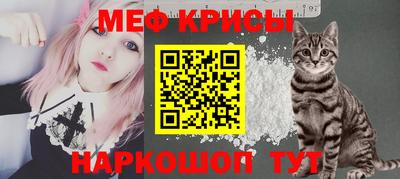 мет Бузулук