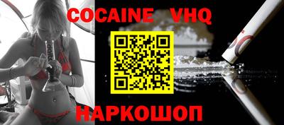 прущая мука Будённовск