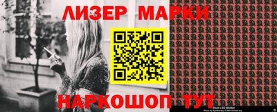 мет Бузулук