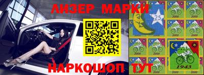 мет Бузулук