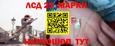 мет Бузулук