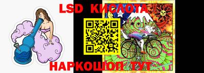 MDMA Новоалександровск
