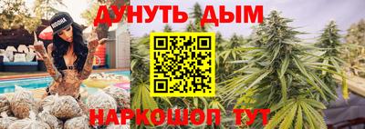 прущая мука Бугуруслан