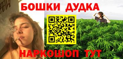прущая мука Будённовск
