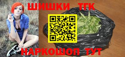 мет Бузулук
