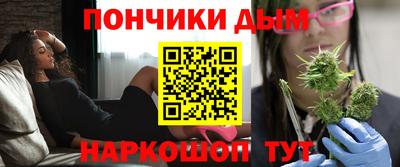 мет Бузулук