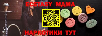 мет Бузулук