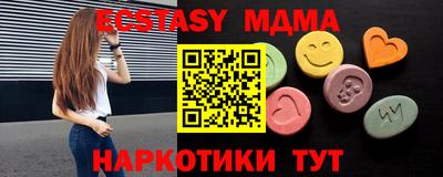мет Бузулук