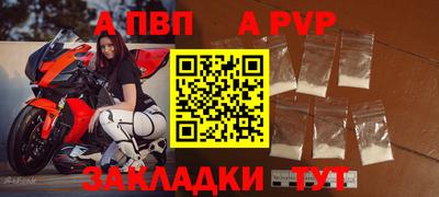 мет Бузулук