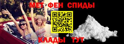 синтетический гашиш Новоалтайск
