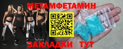 хмурый Нижний Тагил