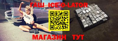 мет Бузулук